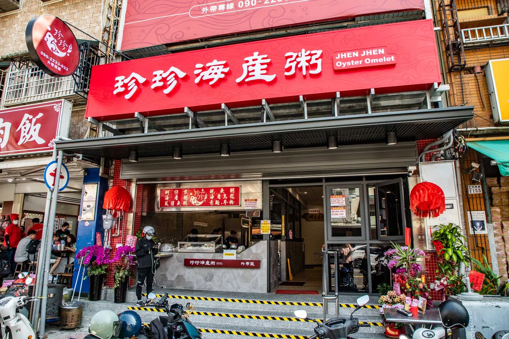  @大手牽小手。玩樂趣