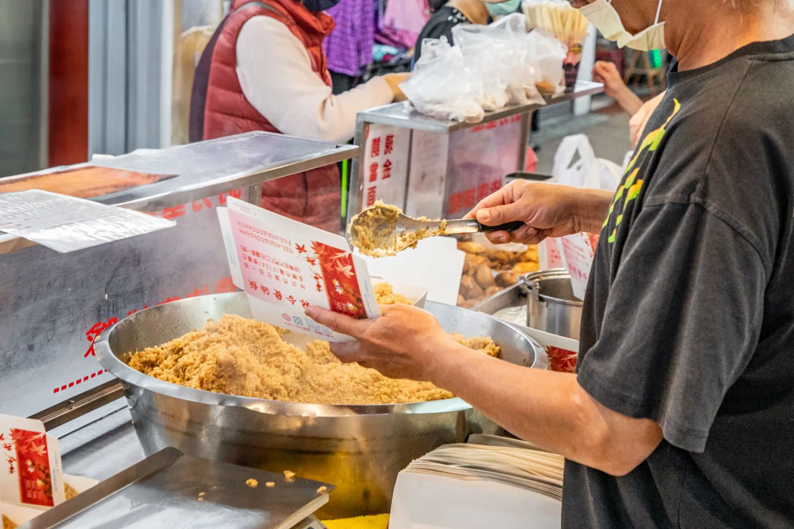 迪化街美食,大稻埕美食,永樂市場美食,台北油飯,林合發油飯店,台北美食 @大手牽小手。玩樂趣