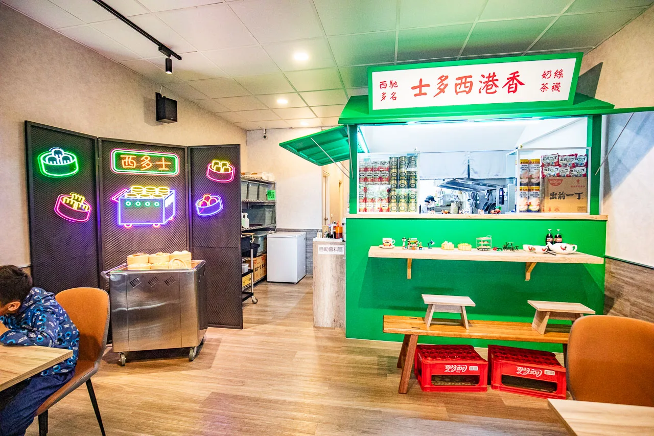 中壢港式料理,香港西多士 中壢港式料理,香港西多士