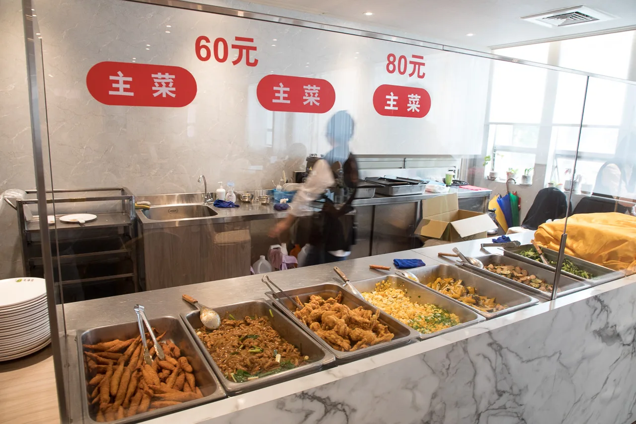 台北美食,台北聚餐,台北熱炒,台北快炒,台北立法院餐廳,立法院康園國會餐廳 台北美食,台北聚餐,台北熱炒,台北快炒,台北立法院餐廳,立法院康園國會餐廳