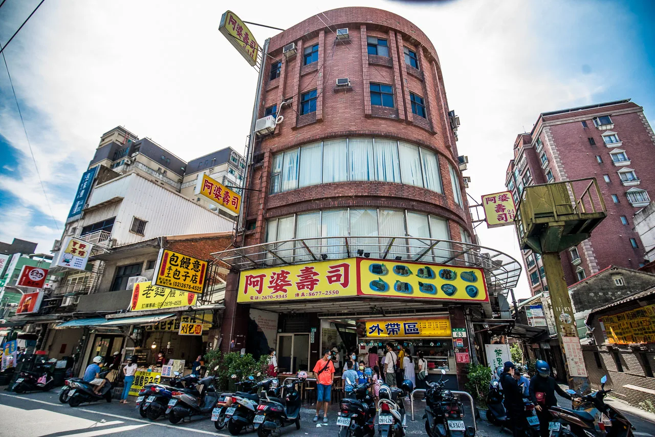 網站近期文章：阿婆壽司｜賣壽司賣到蓋大樓！24小時營業的壽司名店