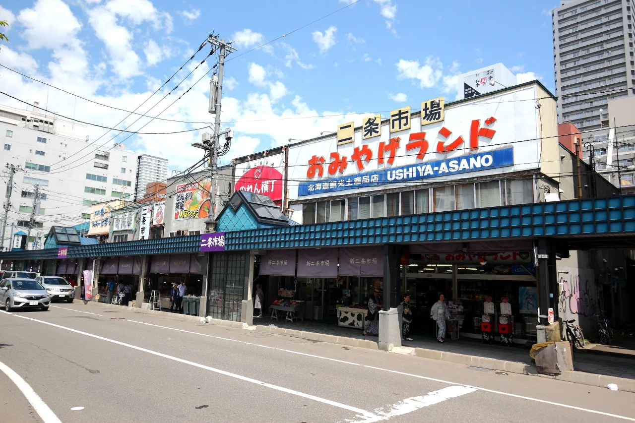 北海道海鮮,札幌海鮮,二条市場,二条市場海鮮,二条市場海鮮丼飯,二条市場大磯