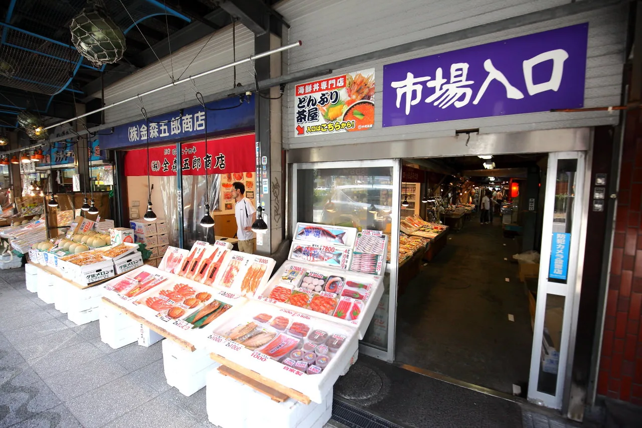 北海道海鮮,札幌海鮮,二条市場,二条市場海鮮,二条市場海鮮丼飯,二条市場大磯