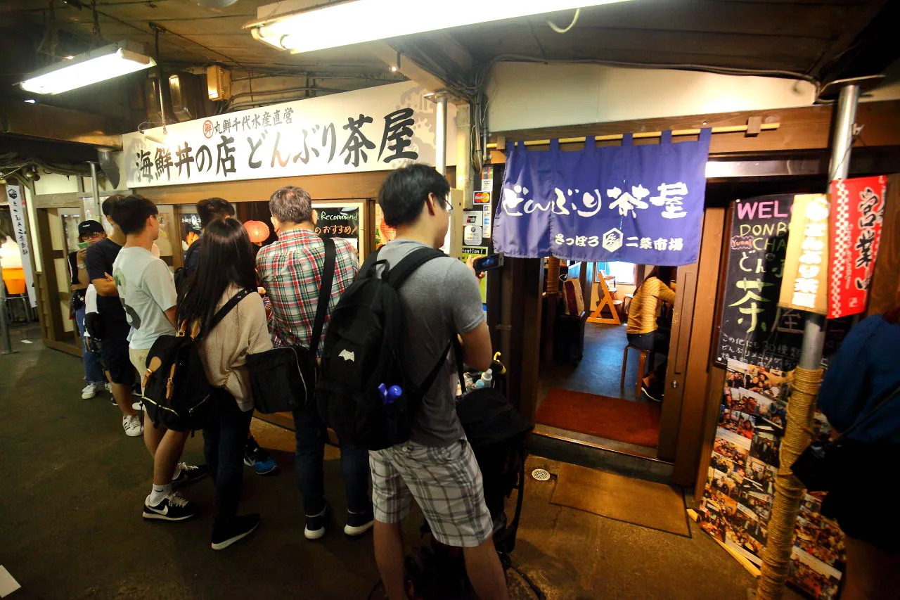 北海道海鮮,札幌海鮮,二条市場,二条市場海鮮,二条市場海鮮丼飯,二条市場大磯