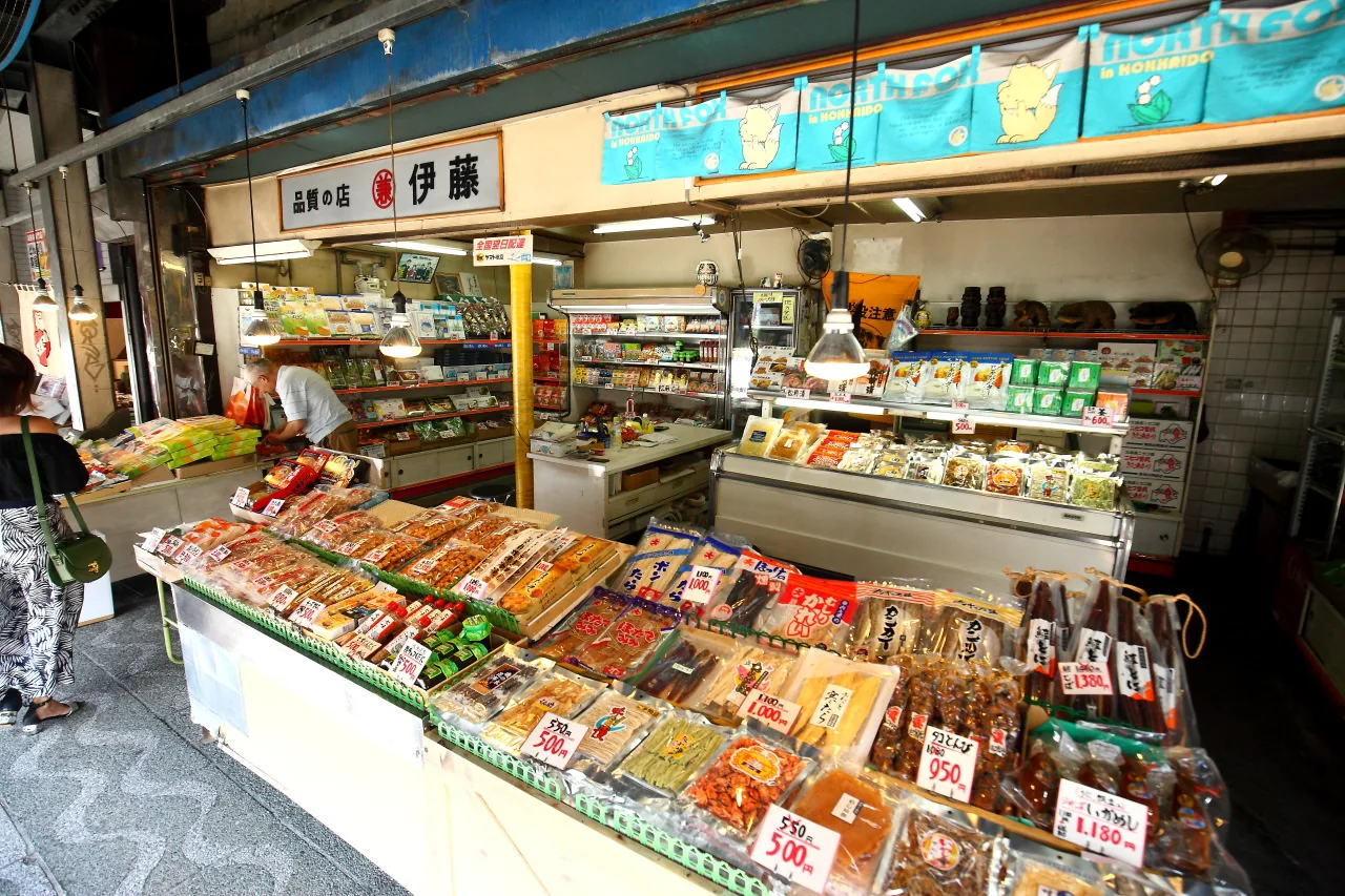 北海道海鮮,札幌海鮮,二条市場,二条市場海鮮,二条市場海鮮丼飯,二条市場大磯