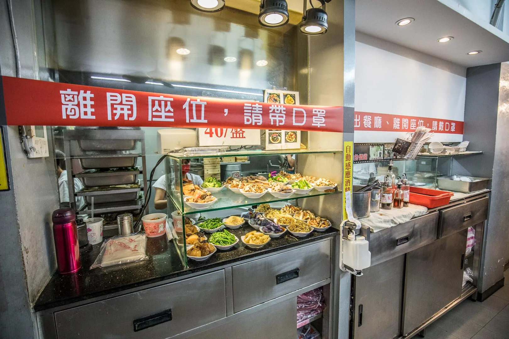 台北湯包,福鼎湯包店 台北湯包,福鼎湯包店