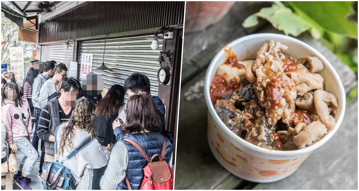 苗栗美食,勝興車站美食,三義美食,三義小吃,苗栗小吃,勝興車站小吃 @大手牽小手。玩樂趣