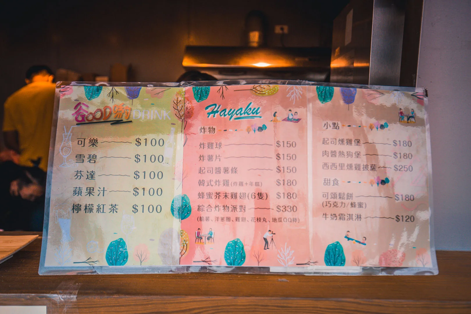 花蓮必拍,花蓮咖啡廳,海崖谷,花蓮IG景點,花蓮景觀咖啡廳,花蓮親子景點,花蓮海崖谷,花蓮景點