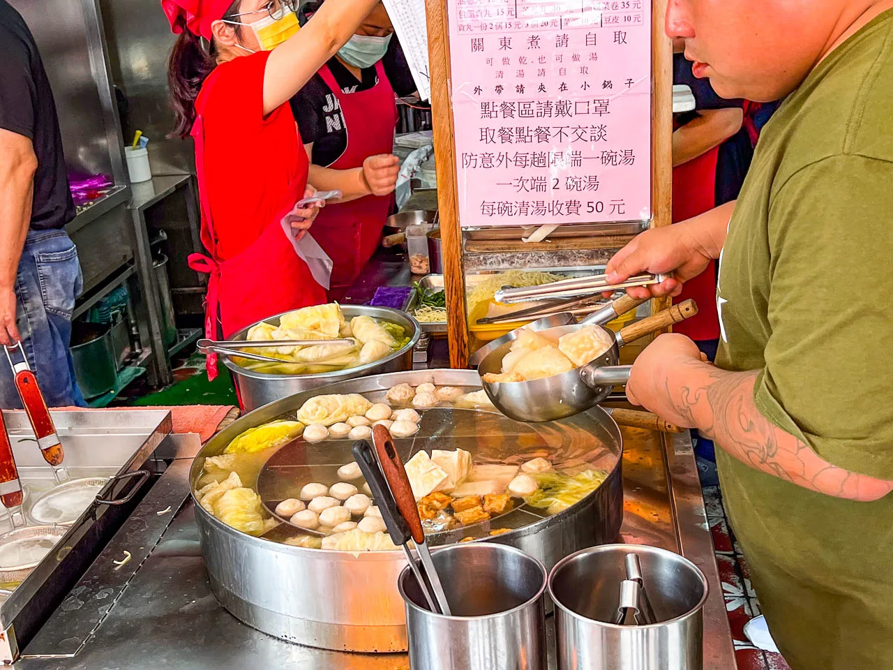 斗六美食,老街碗粿