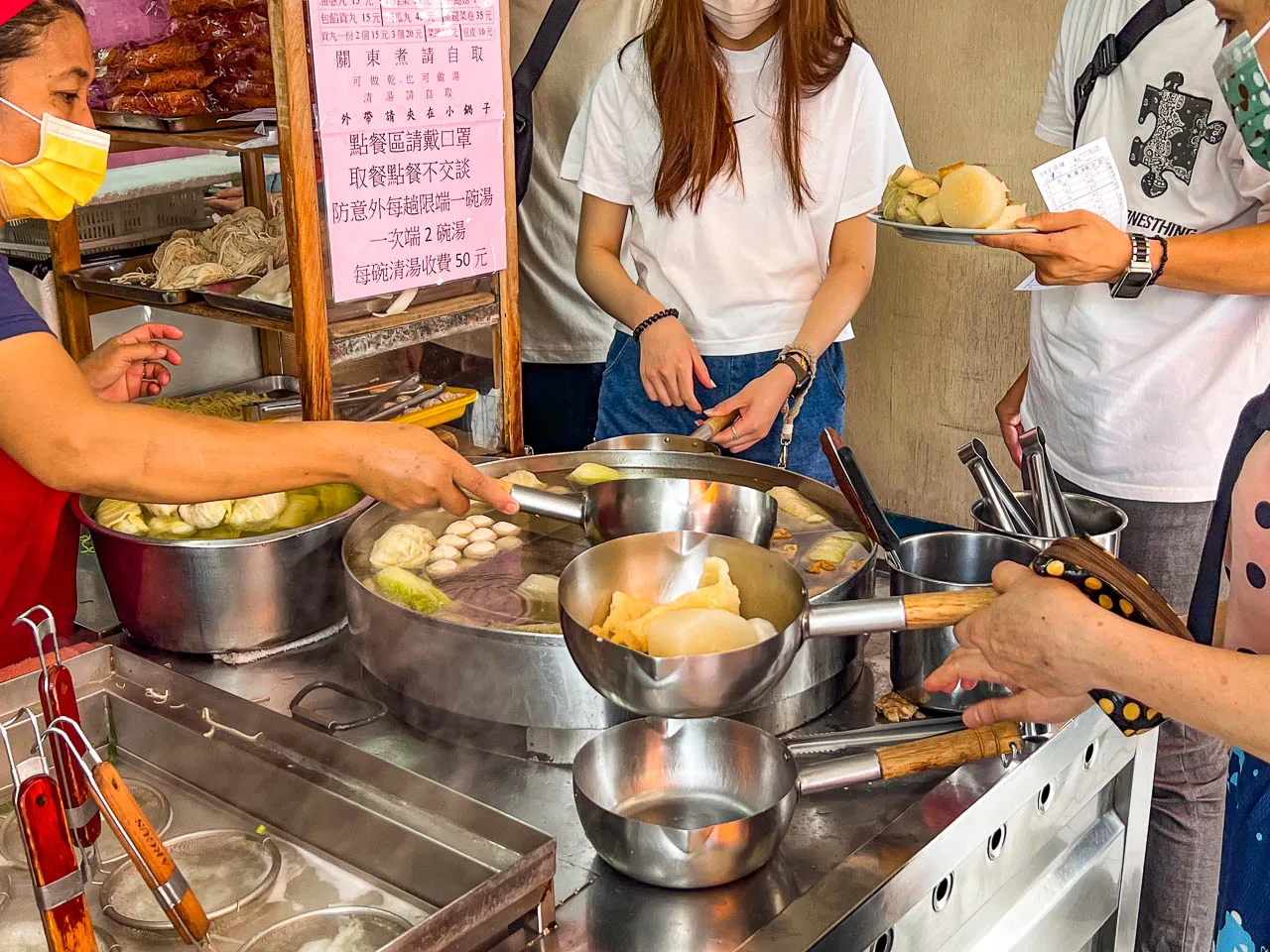 斗六美食,老街碗粿