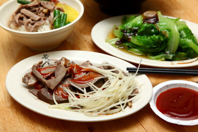 新北美食,永和美食,樂華夜市,樂華夜市美食