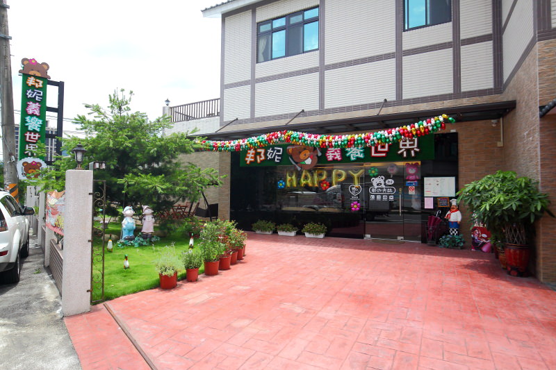 邀稿,桃園寵物友善,桃園餐廳,龍潭餐廳,龍潭西式餐廳,龍潭義大利
