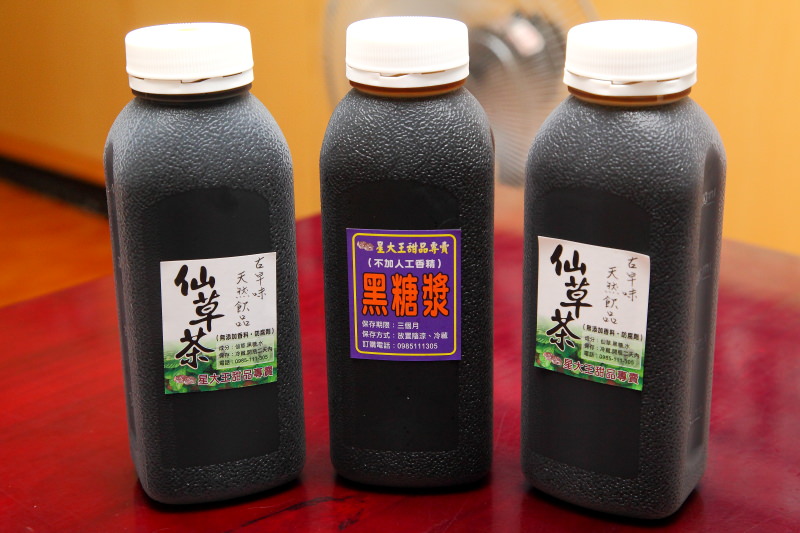 桃園冰品,桃園米苔目冰,芋泥冰,桃園冰品推薦,邀稿,桃園寵物友善