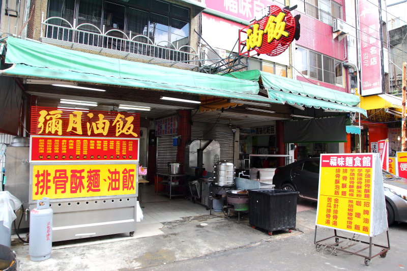 東勢景點,台中景點,媒體團,台中旅遊,東勢旅遊,東勢採梨,東勢美食