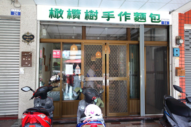 東勢景點,台中景點,媒體團,台中旅遊,東勢旅遊,東勢採梨,東勢美食