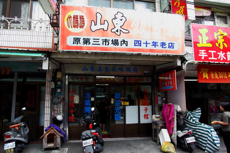 東勢景點,台中景點,媒體團,台中旅遊,東勢旅遊,東勢採梨,東勢美食