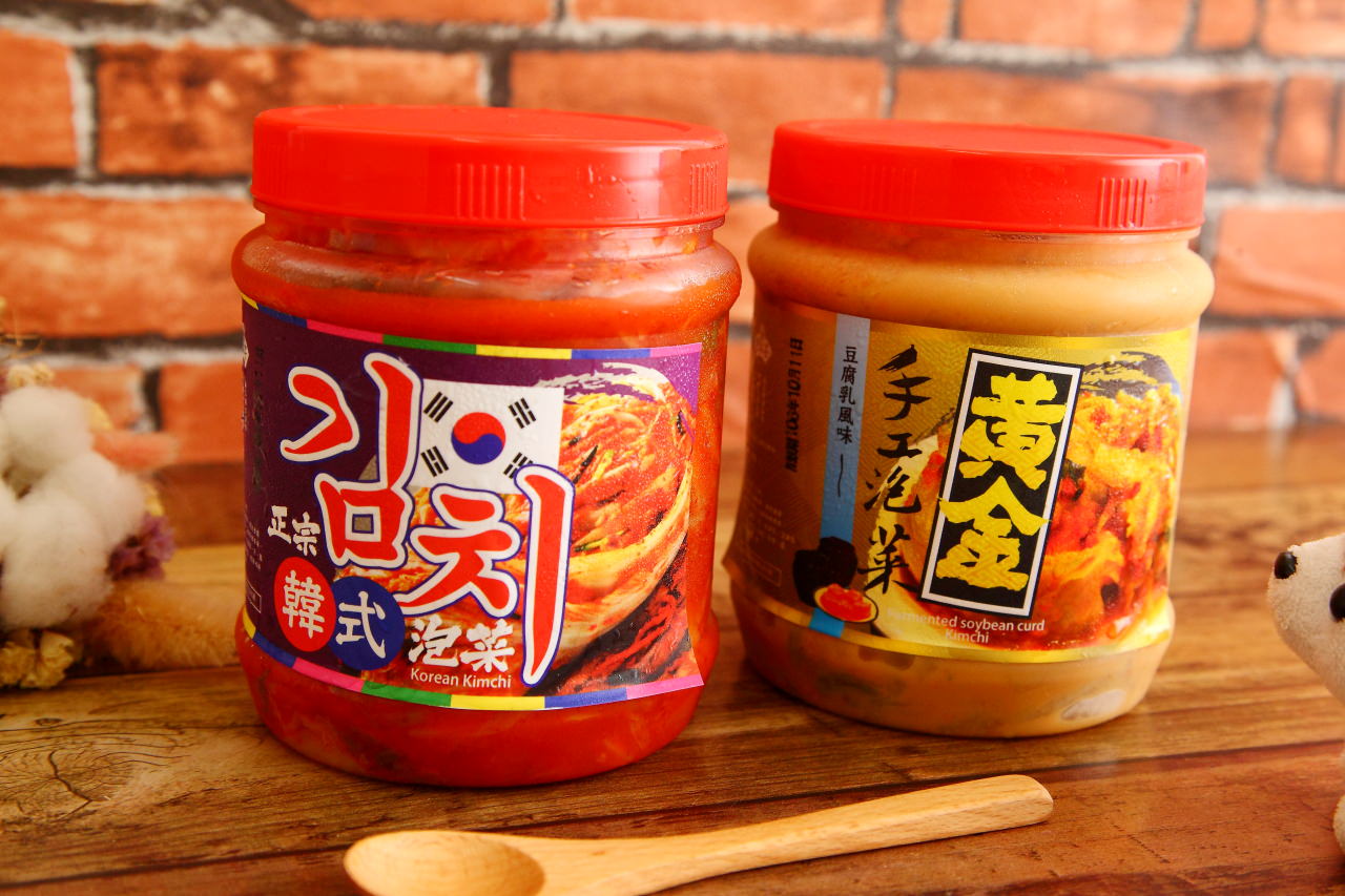 邀稿,宅配美食,宅配蘿蔔糕,粿公子,宅配泡菜,宅配美食推薦