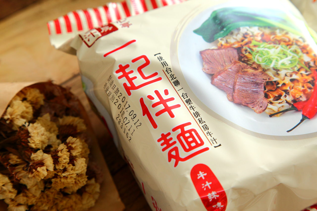 宅配泡菜,聯一台塑牛排,初心亭,團購美食,一起伴麵