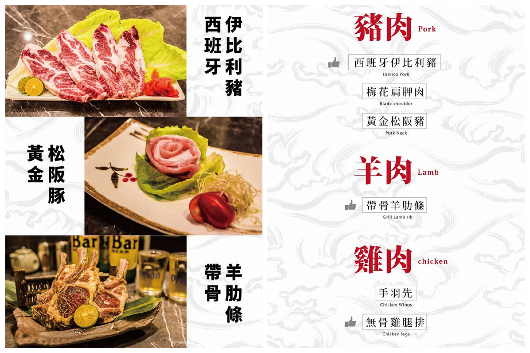 台北帝王蟹吃到飽,板橋帝王蟹吃到飽,原月日式頂級帝王蟹燒烤吃到飽,台北帝王蟹,板橋燒吃到飽,原月日式頂級帝王蟹
