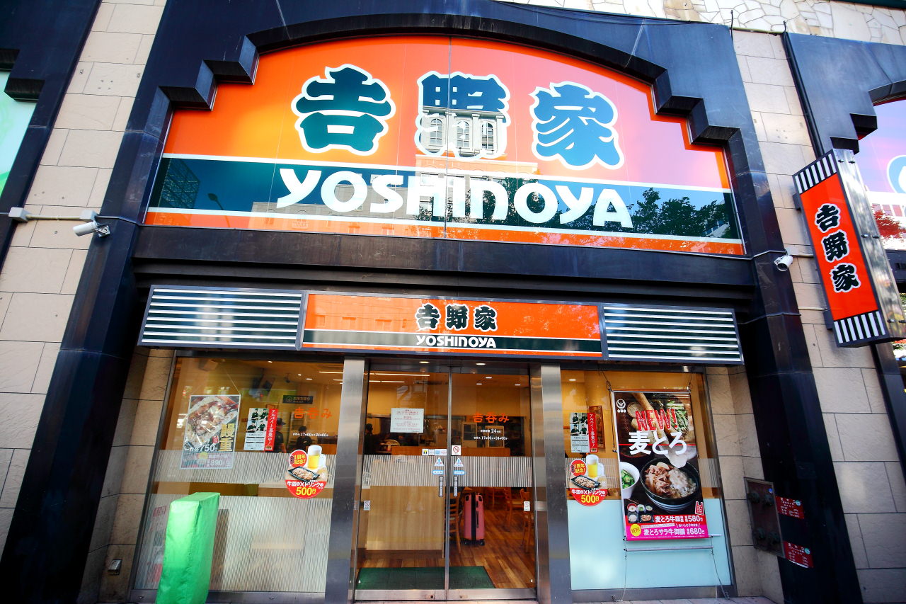 北海道美食,北海道必吃,北海道吉野家,吉野家牛丼,札幌吉野家牛丼