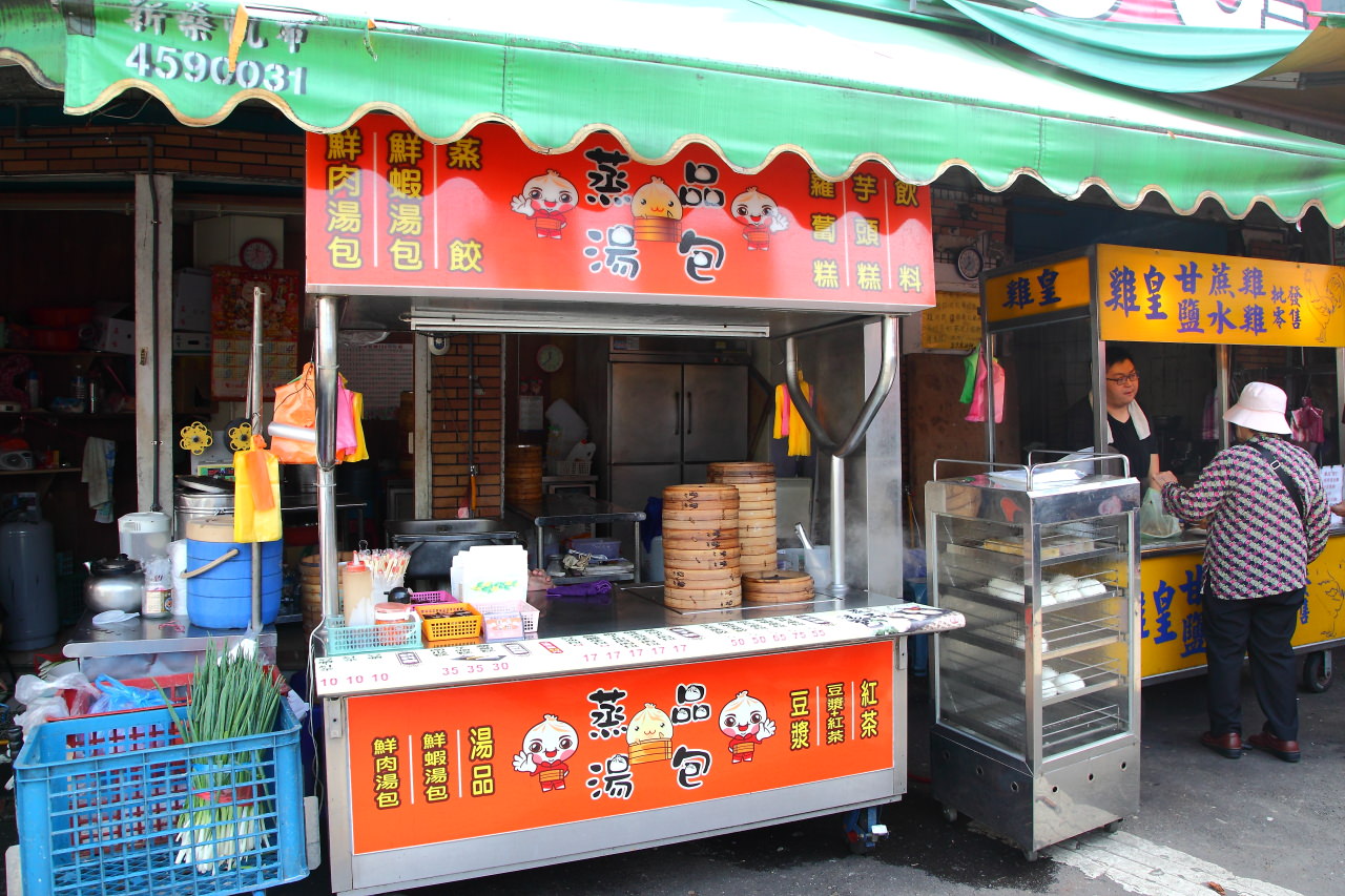 忠貞市場湯包,龍岡湯包,中壢美食,邀稿,桃園美食,龍岡美食,中壢湯包