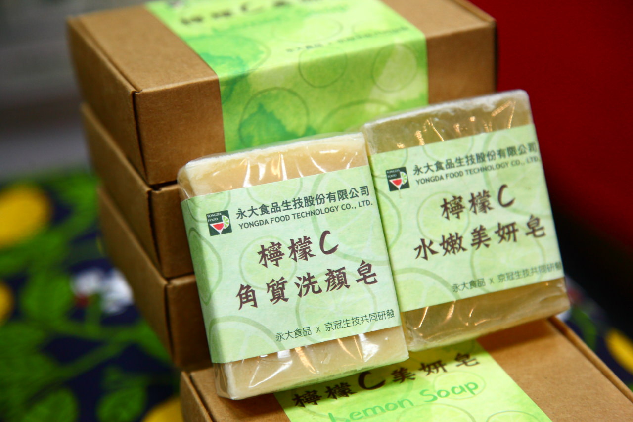 愛評網,台北展覽,有機、產銷履歷標章,2017安全安心農業精品展銷會,安全安心農業精品展銷會