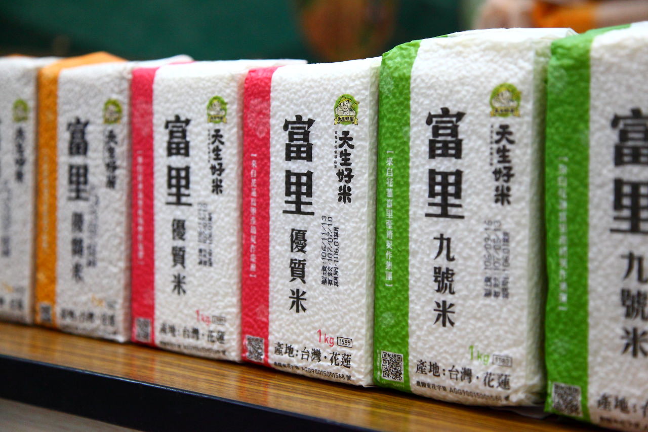 愛評網,台北展覽,有機、產銷履歷標章,2017安全安心農業精品展銷會,安全安心農業精品展銷會