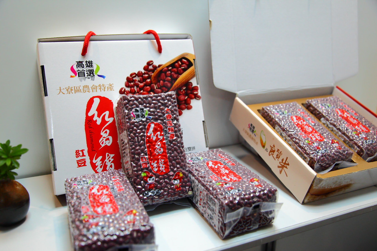 愛評網,台北展覽,有機、產銷履歷標章,2017安全安心農業精品展銷會,安全安心農業精品展銷會