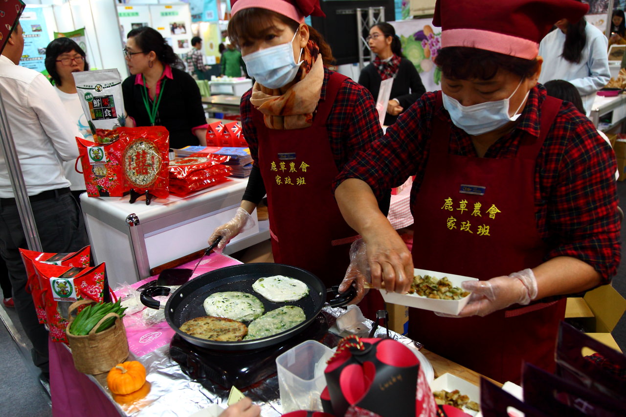 愛評網,台北展覽,有機、產銷履歷標章,2017安全安心農業精品展銷會,安全安心農業精品展銷會