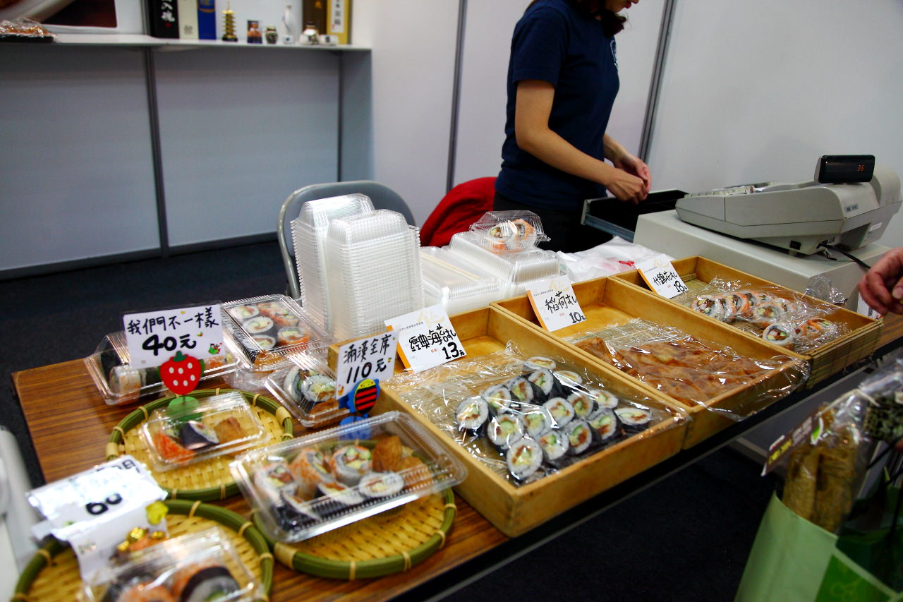 愛評網,台北展覽,有機、產銷履歷標章,2017安全安心農業精品展銷會,安全安心農業精品展銷會