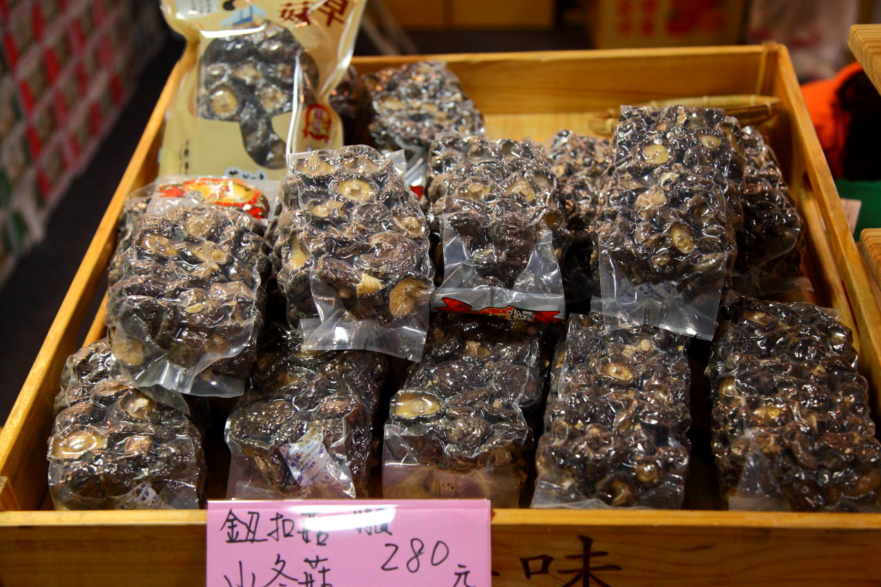 愛評網,台北展覽,有機、產銷履歷標章,2017安全安心農業精品展銷會,安全安心農業精品展銷會