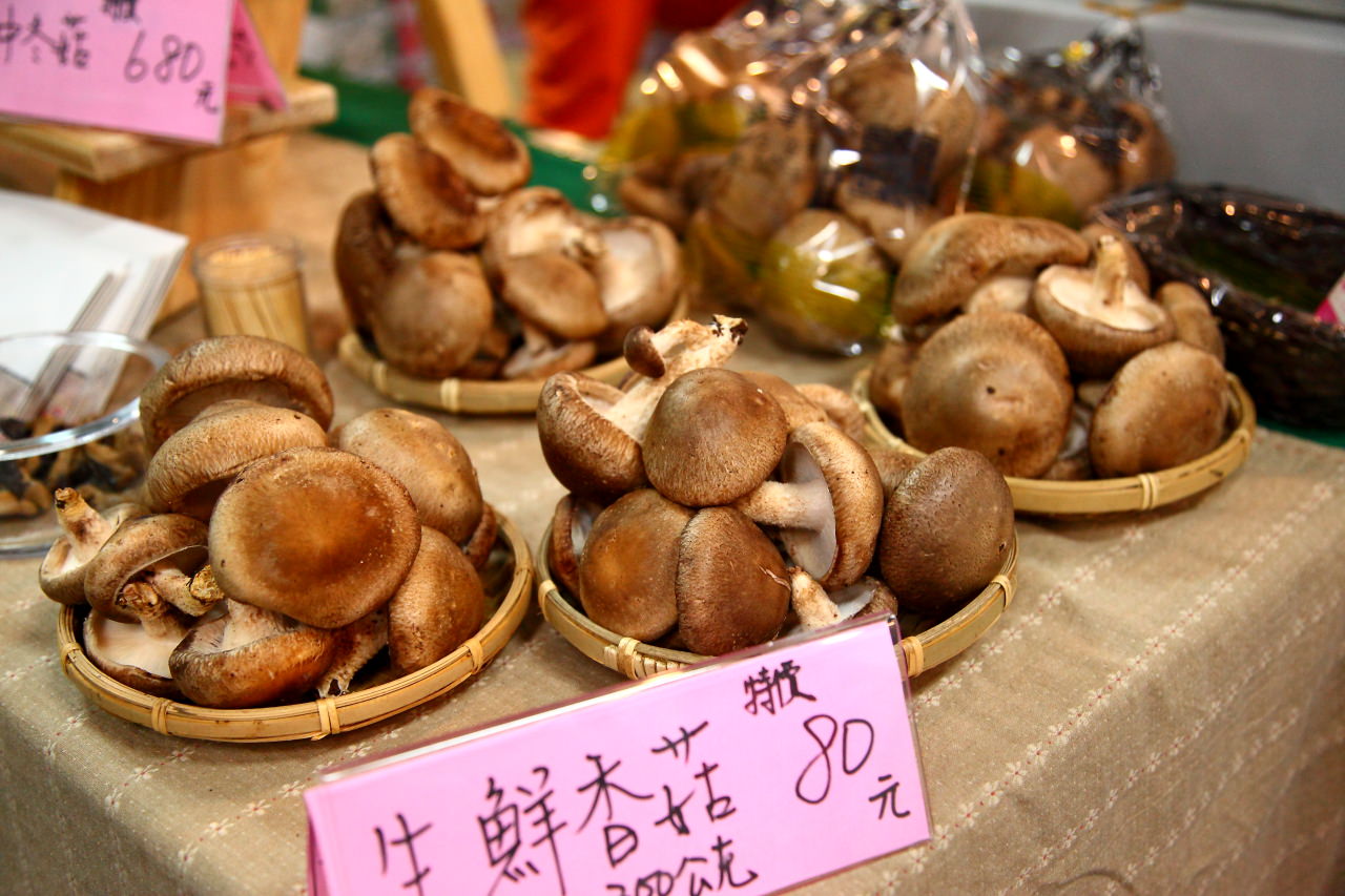 愛評網,台北展覽,有機、產銷履歷標章,2017安全安心農業精品展銷會,安全安心農業精品展銷會