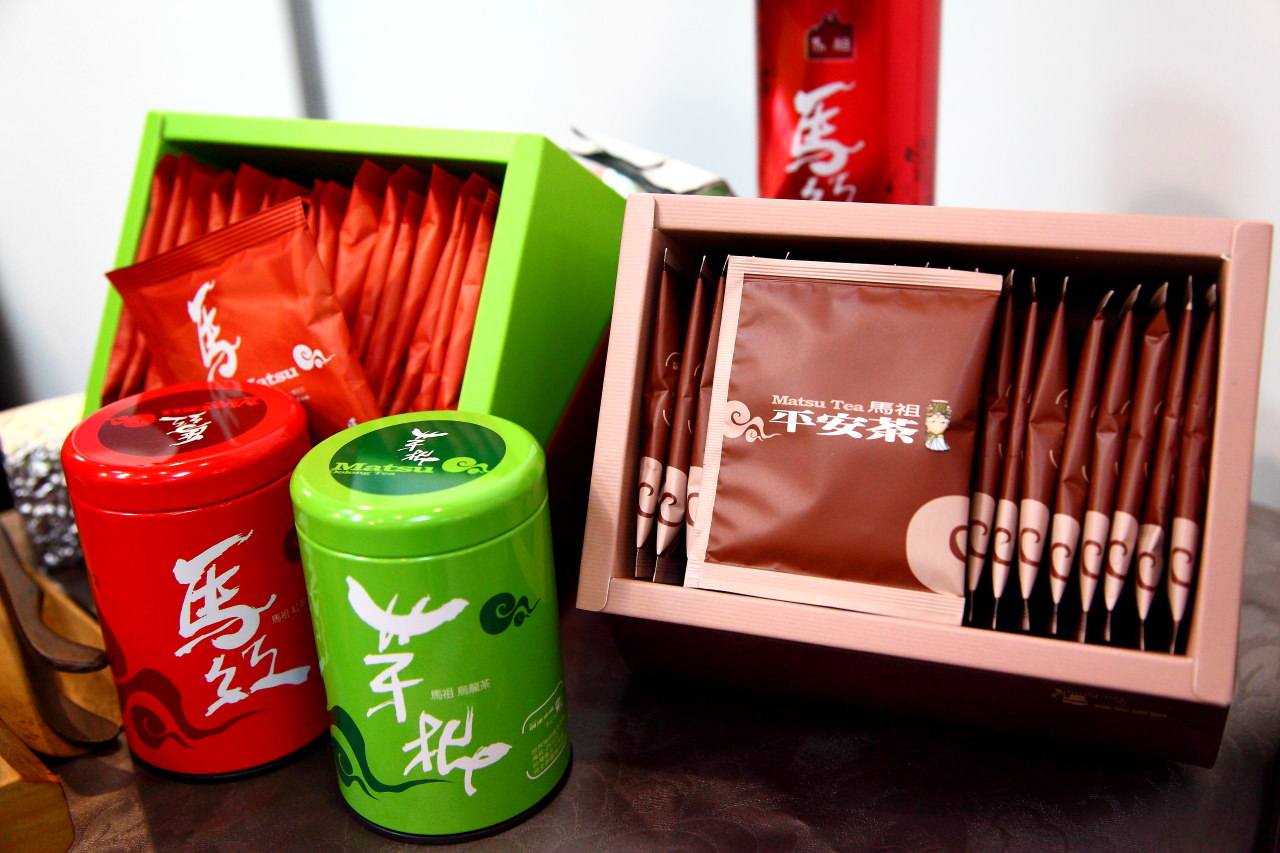 愛評網,台北展覽,有機、產銷履歷標章,2017安全安心農業精品展銷會,安全安心農業精品展銷會