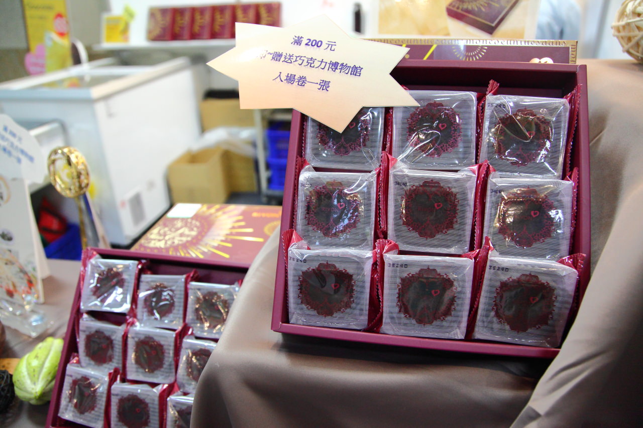 愛評網,台北展覽,有機、產銷履歷標章,2017安全安心農業精品展銷會,安全安心農業精品展銷會