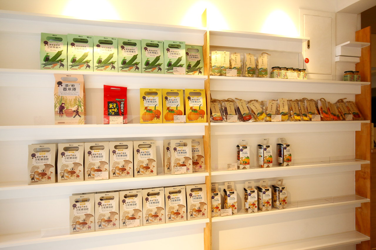 台灣清酒,清酒,清酒專賣店,台北清酒專賣店,松菸清酒,禾發堂