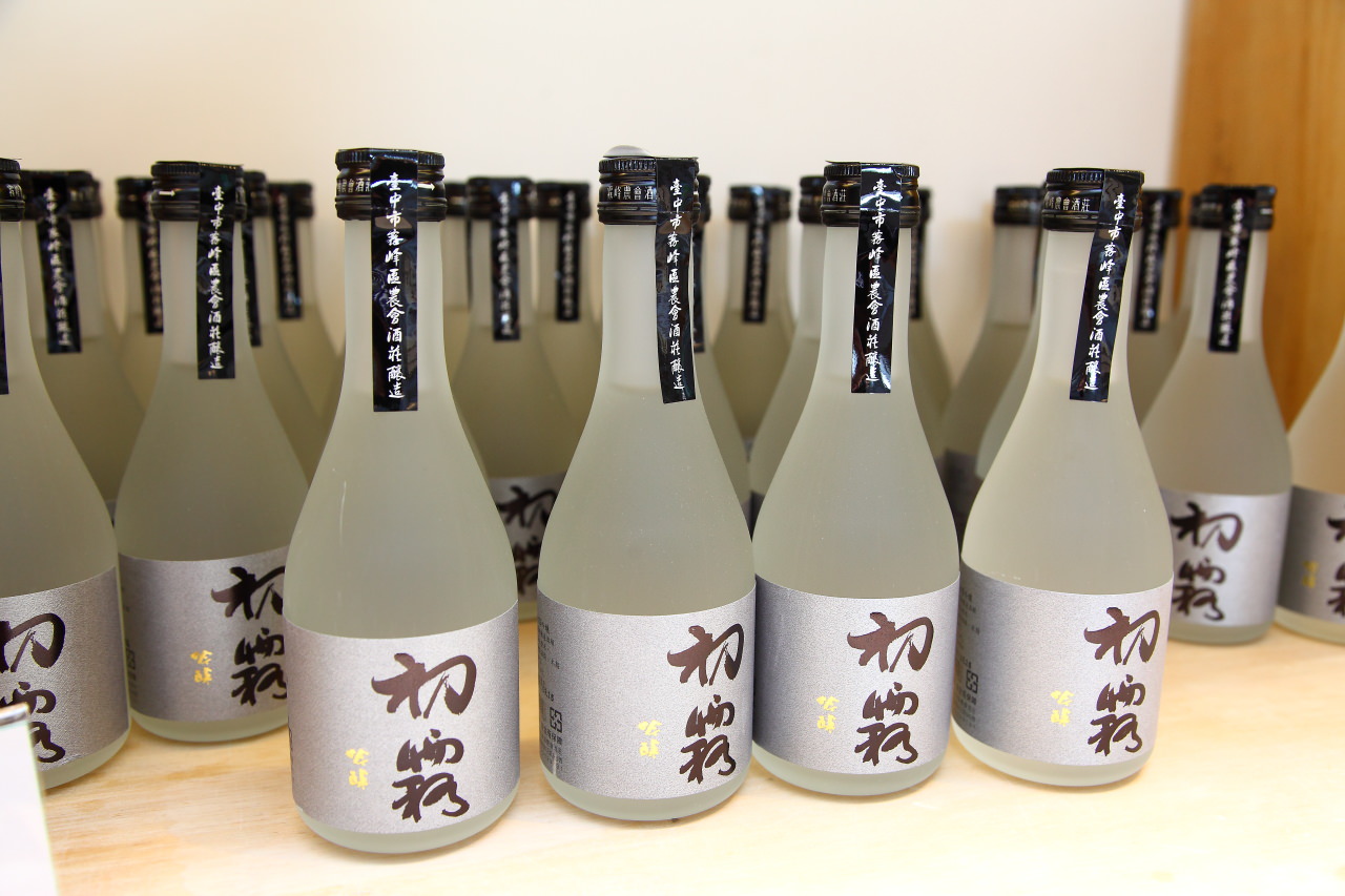 台灣清酒,清酒,清酒專賣店,台北清酒專賣店,松菸清酒,禾發堂