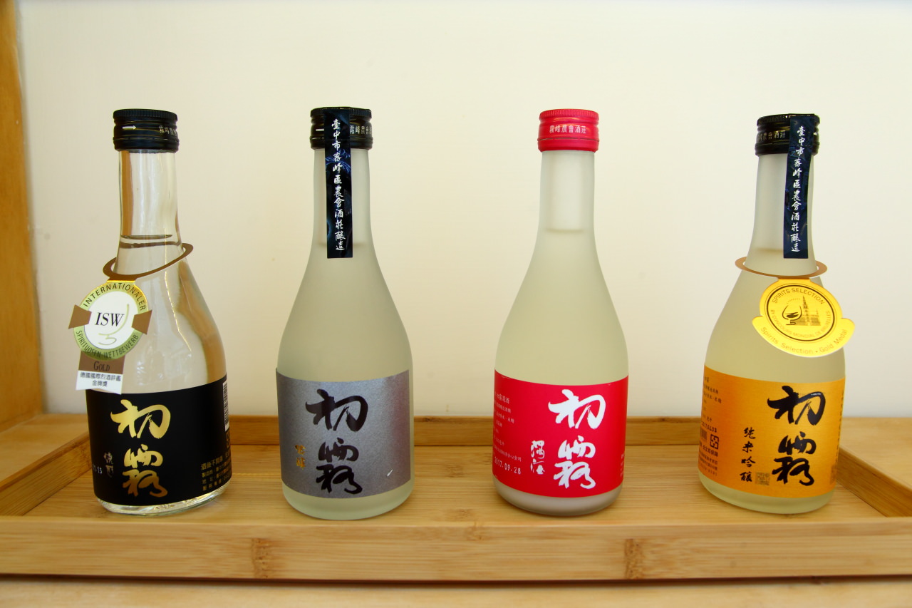 台灣清酒,清酒,清酒專賣店,台北清酒專賣店,松菸清酒,禾發堂