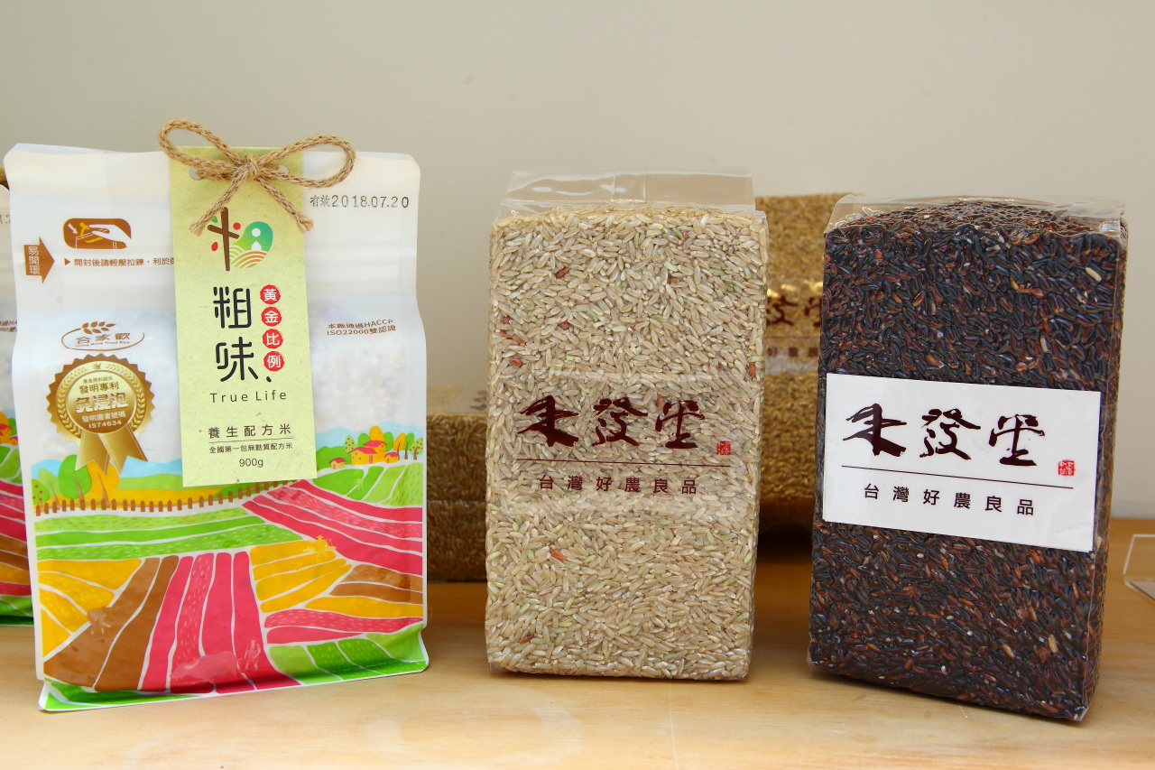 台灣清酒,清酒,清酒專賣店,台北清酒專賣店,松菸清酒,禾發堂