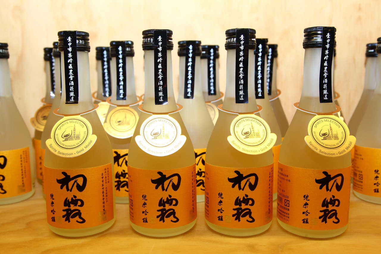 台灣清酒,清酒,清酒專賣店,台北清酒專賣店,松菸清酒,禾發堂
