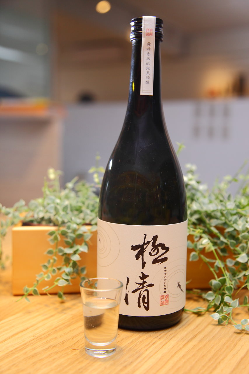 台灣清酒,清酒,清酒專賣店,台北清酒專賣店,松菸清酒,禾發堂