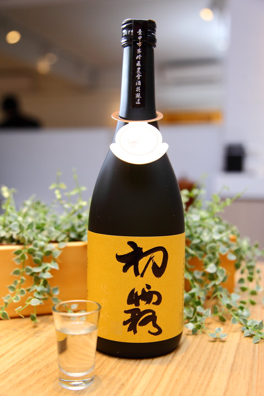 台灣清酒,清酒,清酒專賣店,台北清酒專賣店,松菸清酒,禾發堂