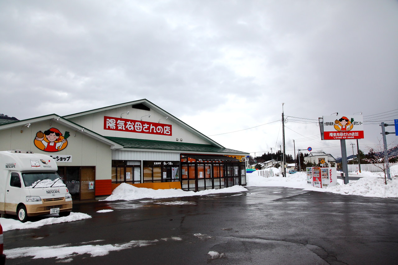 大館景點,秋田景點,秋田米棒,烤米棒,比內地雞鍋 戀戀秋田犬主題路線,秋田旅遊,台灣近畿旅行社,樂吃夠！日本,陽気な母さんの店,大館陽気な母さんの店