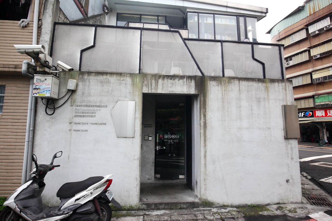 台北咖啡廳,捷運南京三民站,松山美食,Muse Cafe,台北美食,台北聚餐,台北早午餐,捷運美食