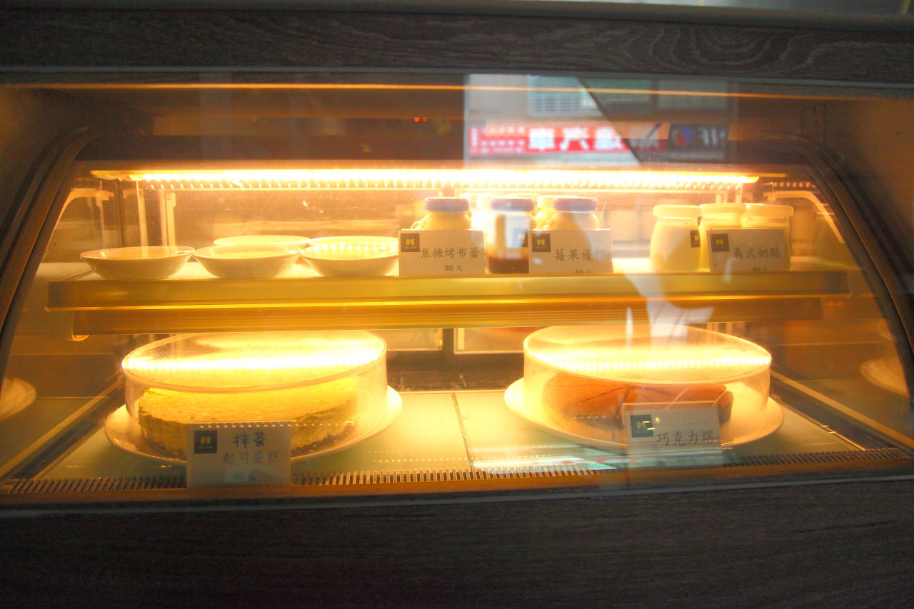 台北咖啡廳,捷運南京三民站,松山美食,Muse Cafe,台北美食,台北聚餐,台北早午餐,捷運美食