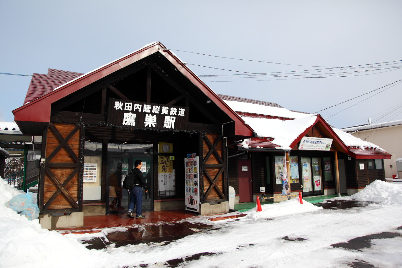 秋田旅遊,戀戀秋田犬主題路線,樂吃夠！日本,日本東北旅遊,秋田內陸縱貫鐵道