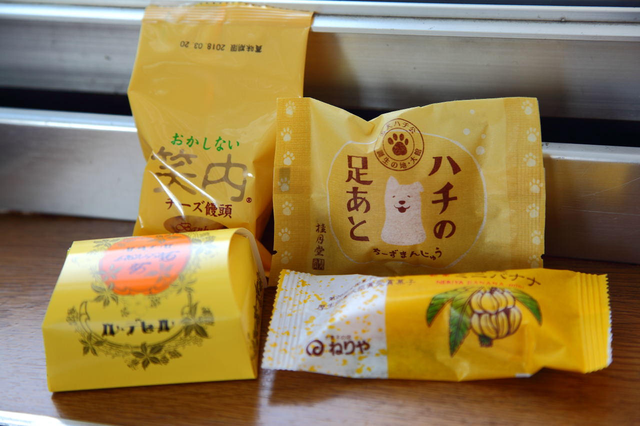 秋田旅遊,戀戀秋田犬主題路線,樂吃夠！日本,日本東北旅遊,秋田內陸縱貫鐵道