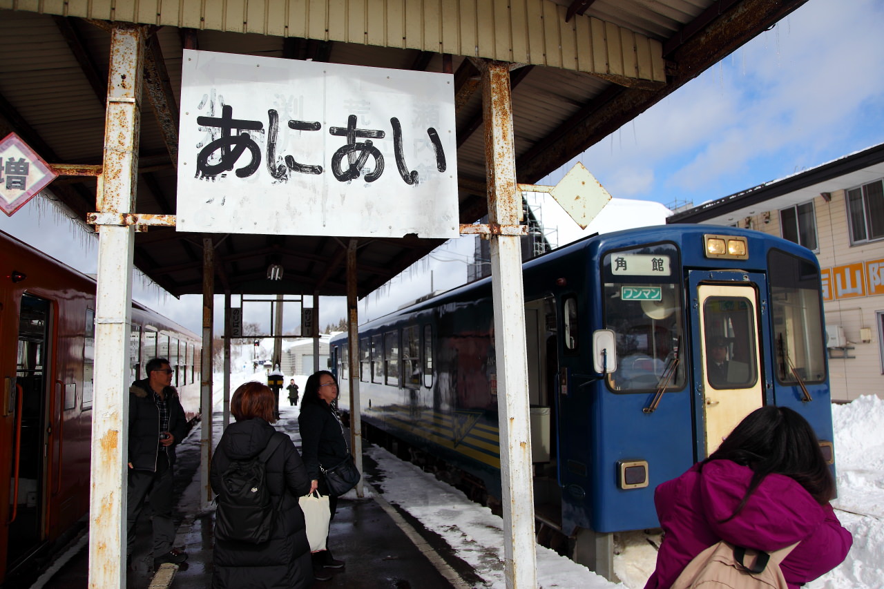 秋田旅遊,戀戀秋田犬主題路線,樂吃夠！日本,日本東北旅遊,秋田內陸縱貫鐵道