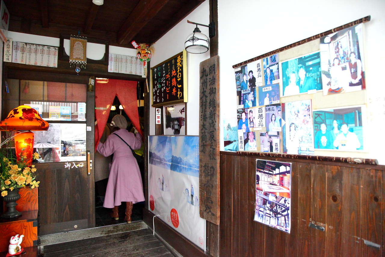 秋田旅遊,戀戀秋田犬主題路線,日本旅遊,秋田美食,角館,角館景點,角館美食,角館博物館,百穗院