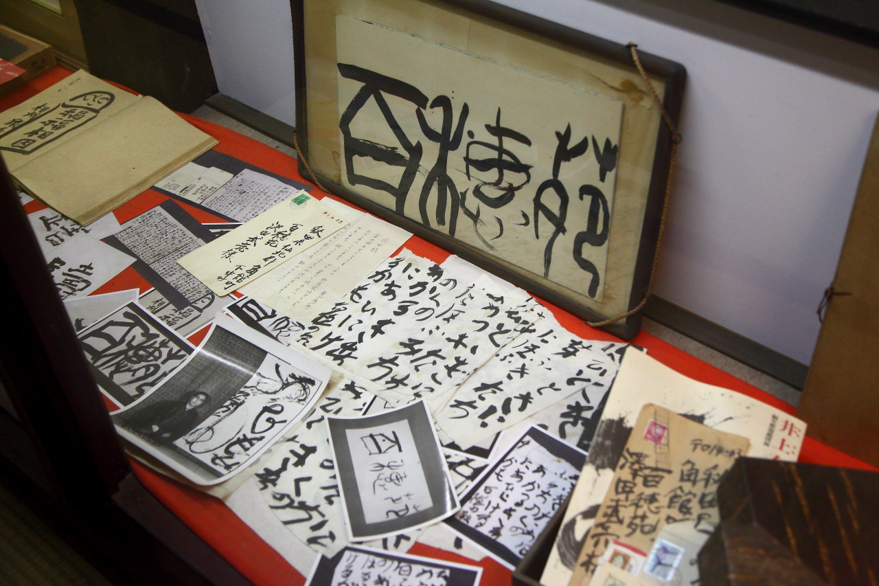 秋田旅遊,戀戀秋田犬主題路線,日本旅遊,秋田美食,角館,角館景點,角館美食,角館博物館,百穗院