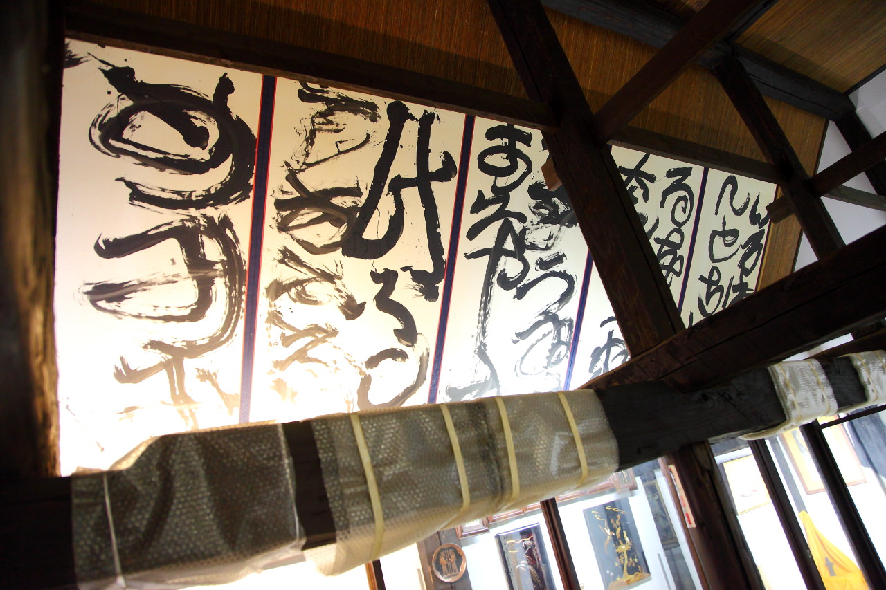 秋田旅遊,戀戀秋田犬主題路線,日本旅遊,秋田美食,角館,角館景點,角館美食,角館博物館,百穗院